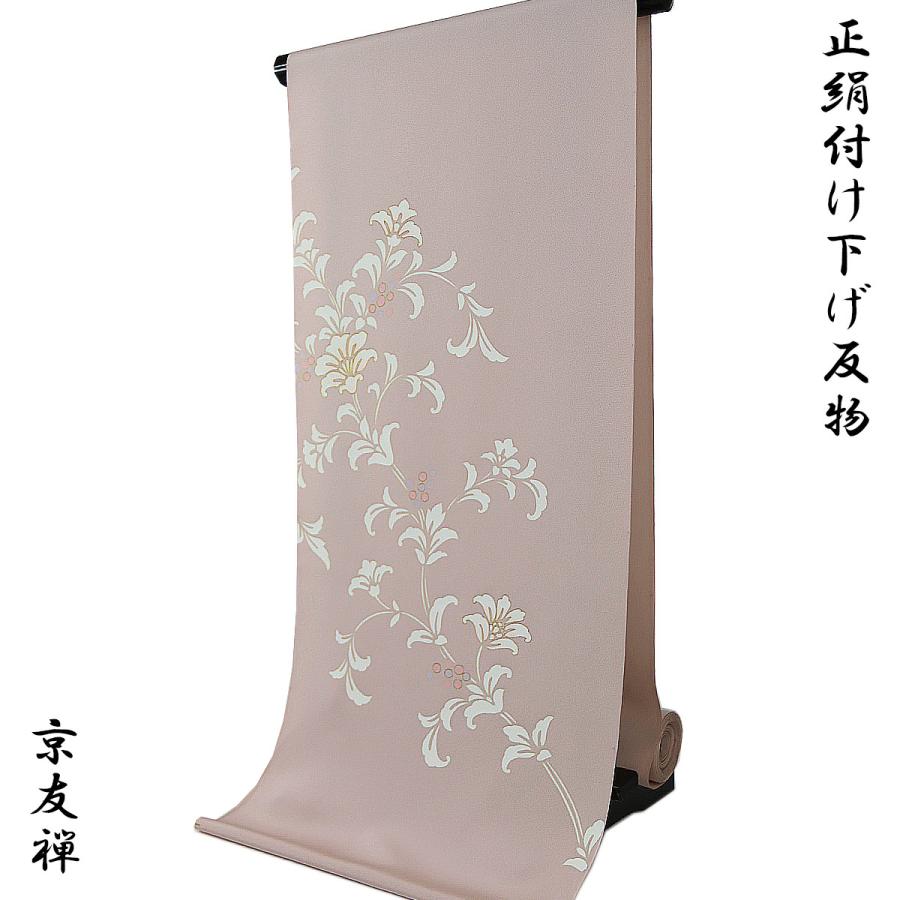 付け下げ 反物 -17- 京友禅 一越ちりめん 絹100% 洋花 灰桜 : n-tsg-17 
