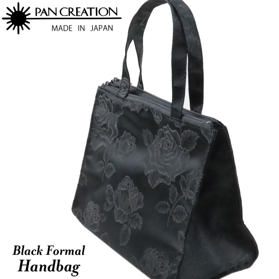 PAN CREATION パンクリエーション フォーマルバッグ HY-4000 ローズ