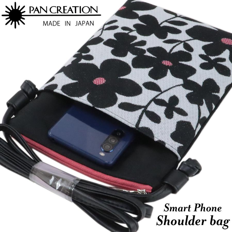 PAN CREATION パンクリエーション スマホポシェット PHZ-3300 尾
