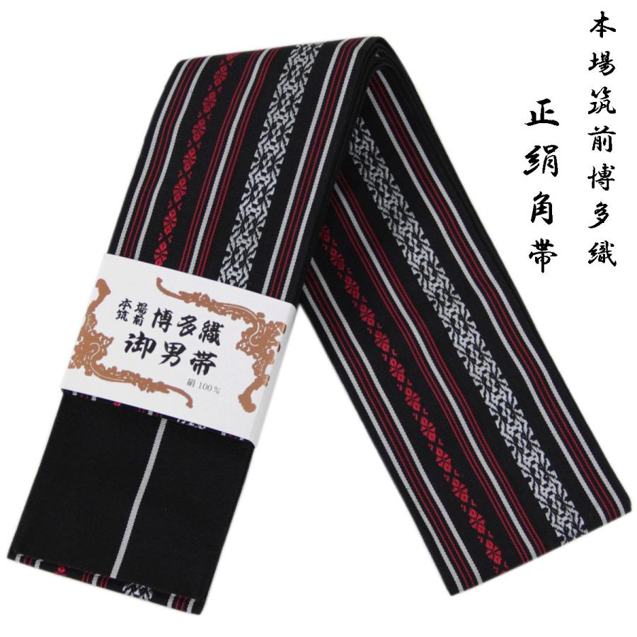 買い物 角帯 正絹 -2G- 博多織 献上柄 絹100% 黒地 赤 copper-tip.ca