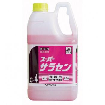 最新コレックション 業務用 食器用洗剤 高濃度 スーパーサラセン C 4 2 5kg 6本 送料込 Zoetalentsolutions Com