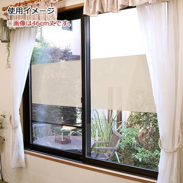 窓貼りシート(虫除けタイプ) 92cm丈×180cm巻 DBR(ダークブラウン) GHP9292* ab1291306碧商会 通販