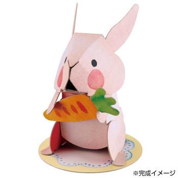 ダンボール工作 Hacomo Mini うさぎ 61 Ab 碧商会 通販 Yahoo ショッピング