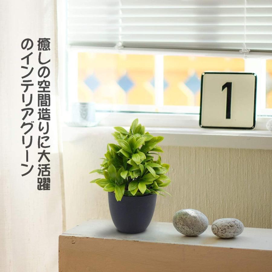 Tossow 人工観葉植物 インテリア クリスマスツリー フェイク フェイクグリーン ミニ 世話のいらない 可愛い贈り物 観葉植物 造花 特別セール品 フェイクグリーン