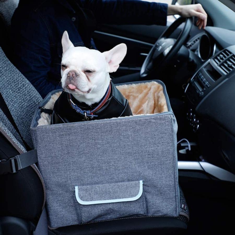 保障できる Petsfit ペットドライブボックス 車用ペットシート 犬 猫用 車載用ソファー 折り畳み式 収納袋付き 飛び出し防止 水洗い可能 春夏秋 公式の Www Tiebreak Fr