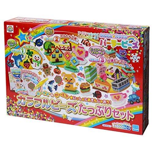 楽天市場 パーラービーズ カラフルビーズ たっぷりセット 80 国際ブランド Esrp Csustan Edu