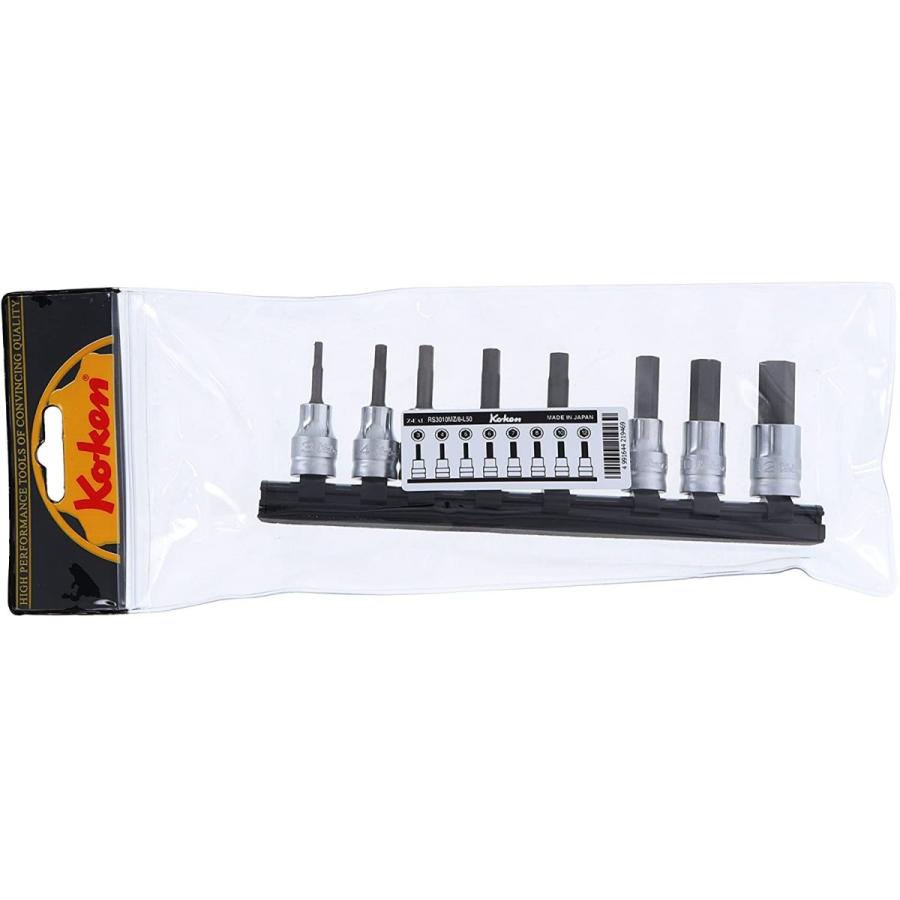 年最新海外 コーケン Z Eal 3 8 9 5mm Sq ヘックスビットソケットレールセット 全長50mm 8ヶ組 Rs3010mz 8 L50 Aoi Store 通販 Yahoo ショッピング メーカー包装済 Appleusrbiji Rs