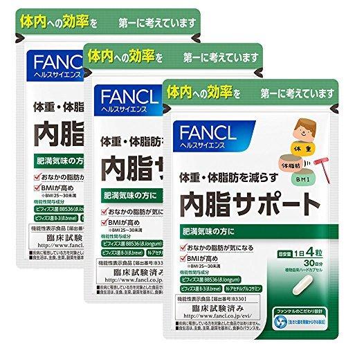 全ての ファンケル Fancl 内脂サポート 徳用3袋セット 約90日分 機能性表示食品 サプリメント 大流行中 Aleefsurgical Com