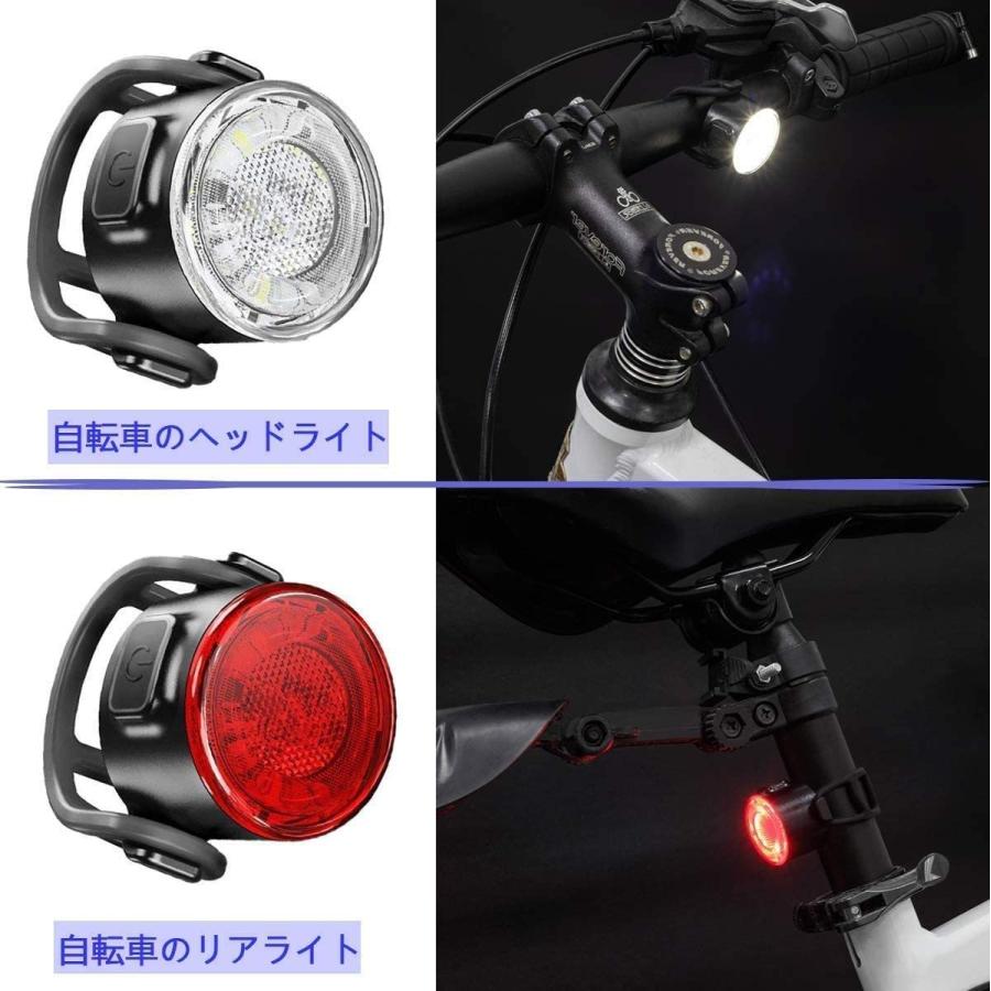 自転車 LED フロントライト ブラック USB充電式 防水 ハンドル取付け 黒