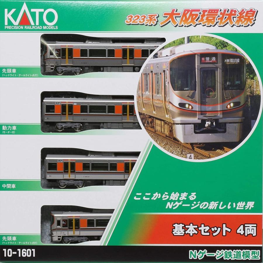 KATO Nゲージ 323系大阪環状線 基本セット 4両 10-1601 鉄道模型 電車 Nゲージ 323系大阪環状線 基本セット 4両 鉄道模型 電車