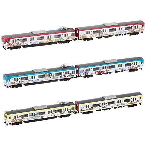 正規品 グリーンマックス Nゲージ Jr103系 播但線 銀の馬車道ラッピング列車 6両編成セット 動力付き 鉄道模型 電車 最安 Zoetalentsolutions Com