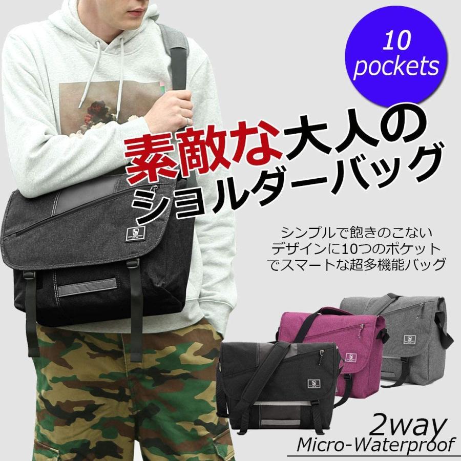 Oiwas ショルダーバッグ メンズ 斜めがけ メッセンジャーバッグ 防水 大容量 ショルダーバック かたかけバッグ ワンショルダーバッグ Aoi Store 通販 Yahoo ショッピング