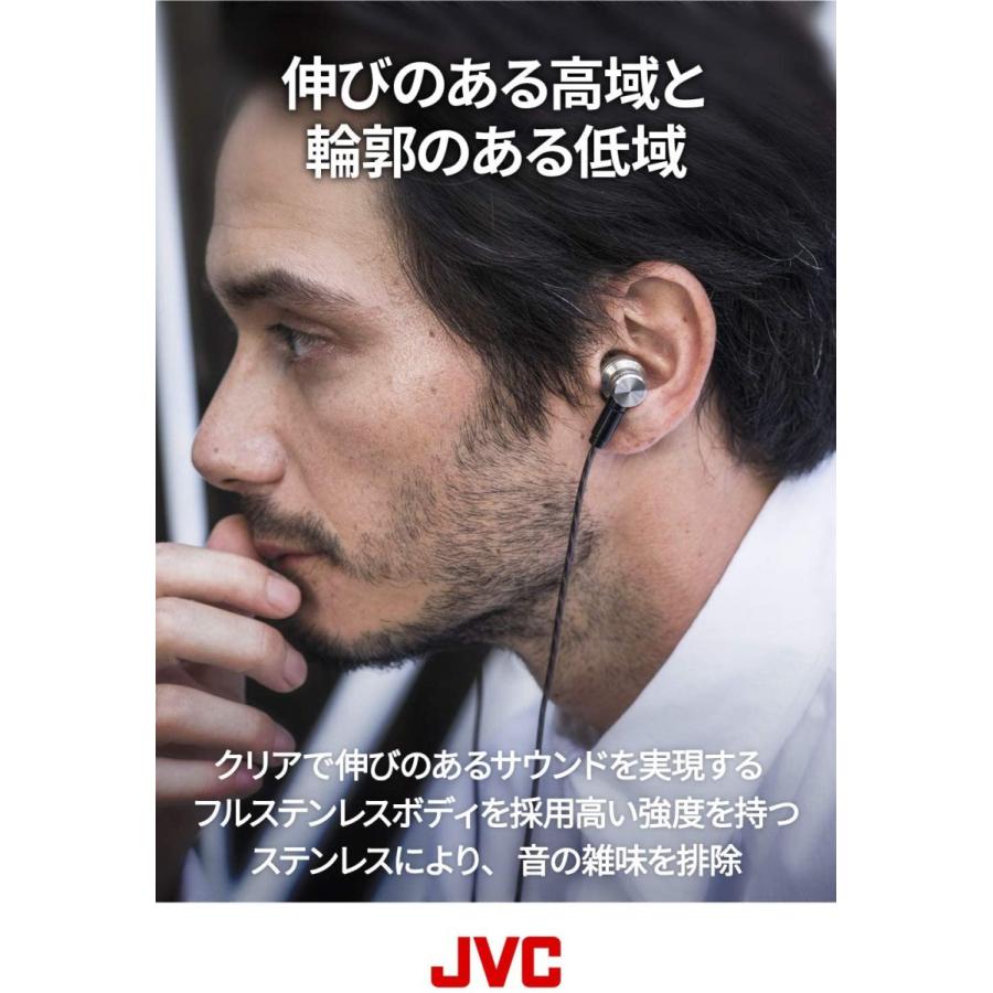 JVC HA-FD01 カナル型イヤホン CLASS-S SOLIDEGE 高解像サウンド リ