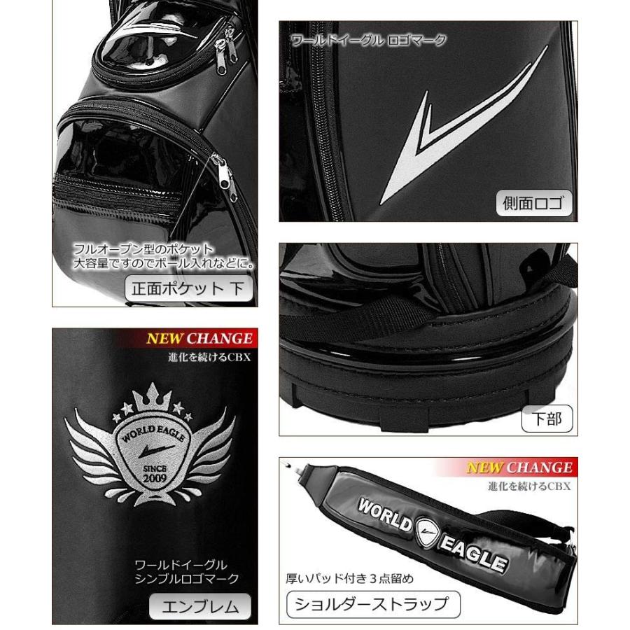日本製 World Eagle ワールドイーグル Cbx001 メンズ ゴルフ カート バッグ ブラック We Cbx001 Cisama Sc Gov Br