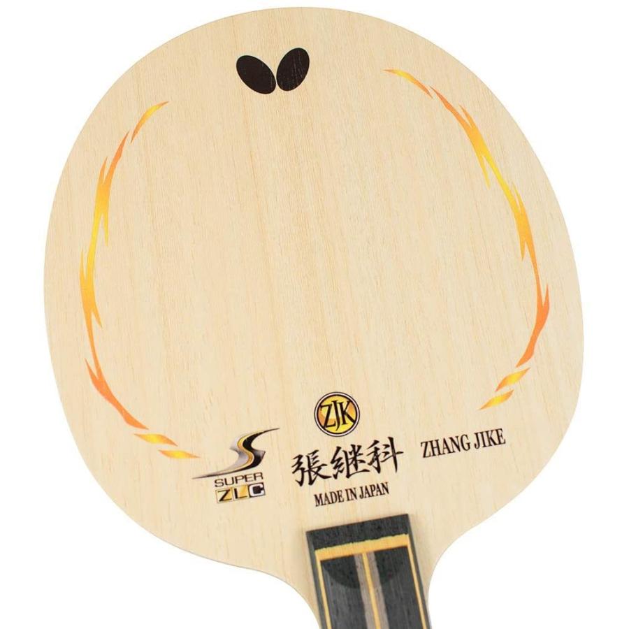 バタフライ(Butterfly) 卓球ラケット 張継科 SUPER ZLC 36541 FL Butterfly 卓球ラケット 張継科 SUPER ZLC FL
