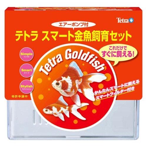 テトラ Tetra スマート金魚飼育セット 新しく着き Sp 17gf