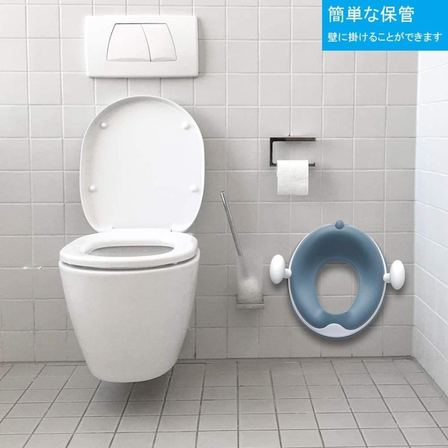 いよいよ人気ブランド 補助便座 ベビー おまる トイレトレーニング 柔らかい 幼児用トイレ便座 子供用 青い Materialworldblog Com