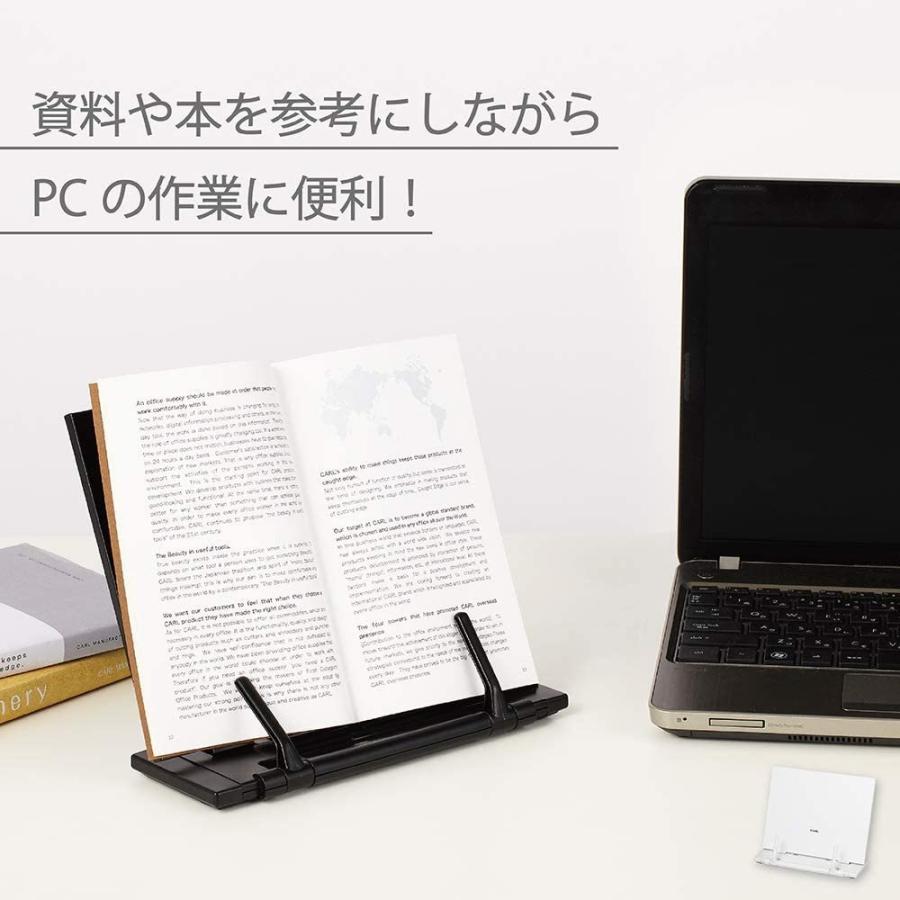カール事務器 ブックスタンド 書見台 ブラック BKS-820-K|aoi-store20|08