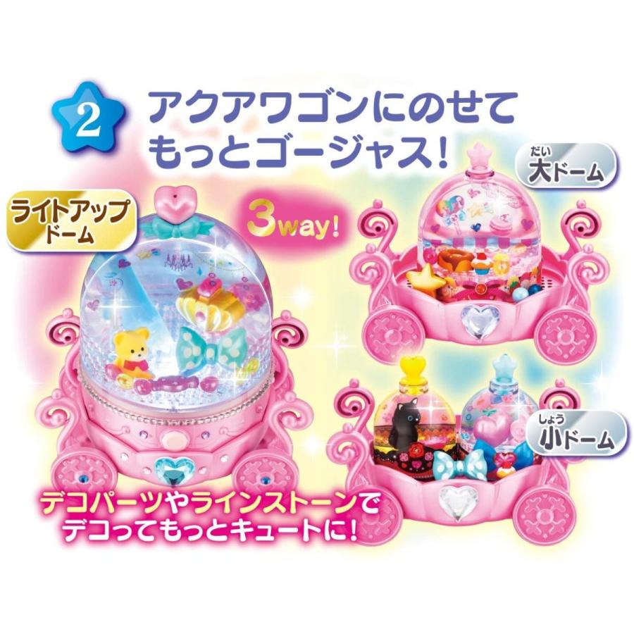 メガハウス ファンファンアクアドーム ドリームライトアップ ファンファンアクアドーム ドリームライトアップ