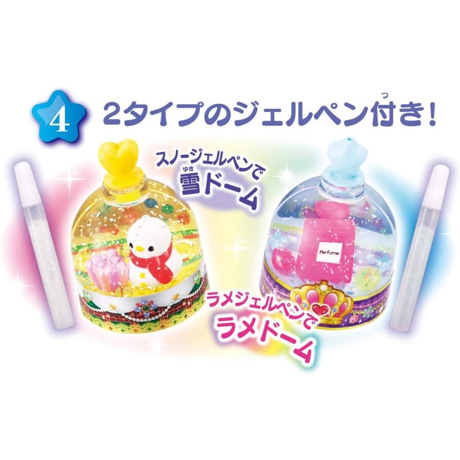 メガハウス ファンファンアクアドーム ドリームライトアップ ファンファンアクアドーム ドリームライトアップ