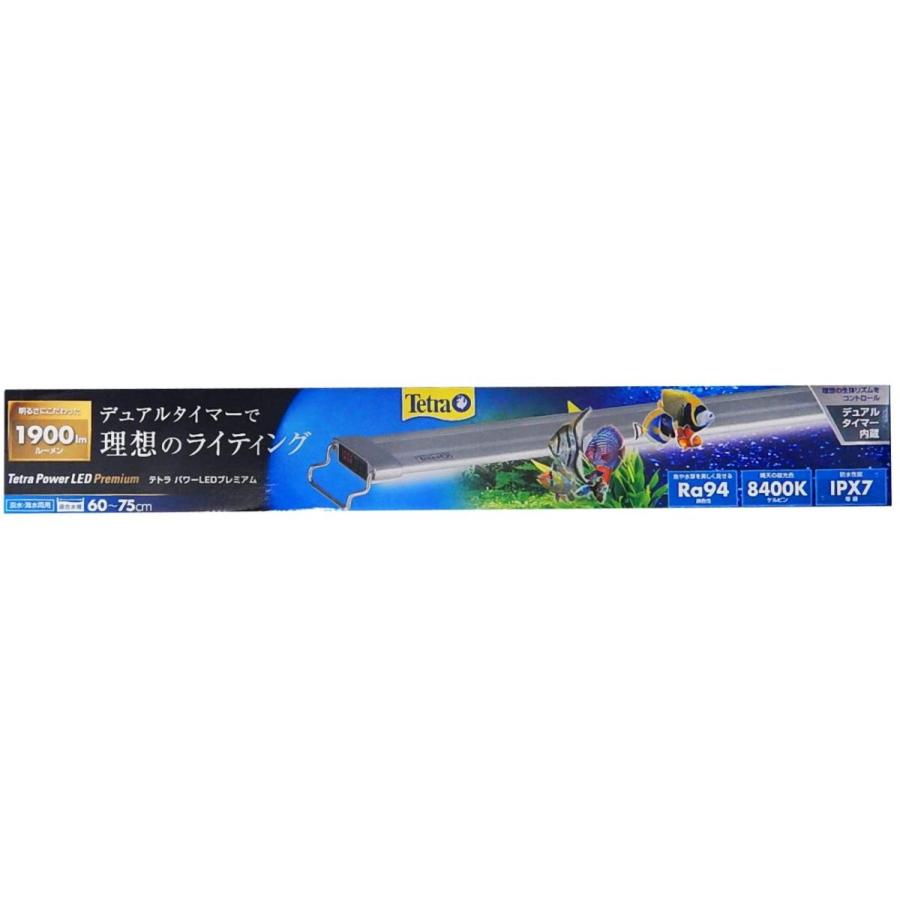 Tetra Power LED Light 90 テトラ パワー ライト テトラ (Tetra