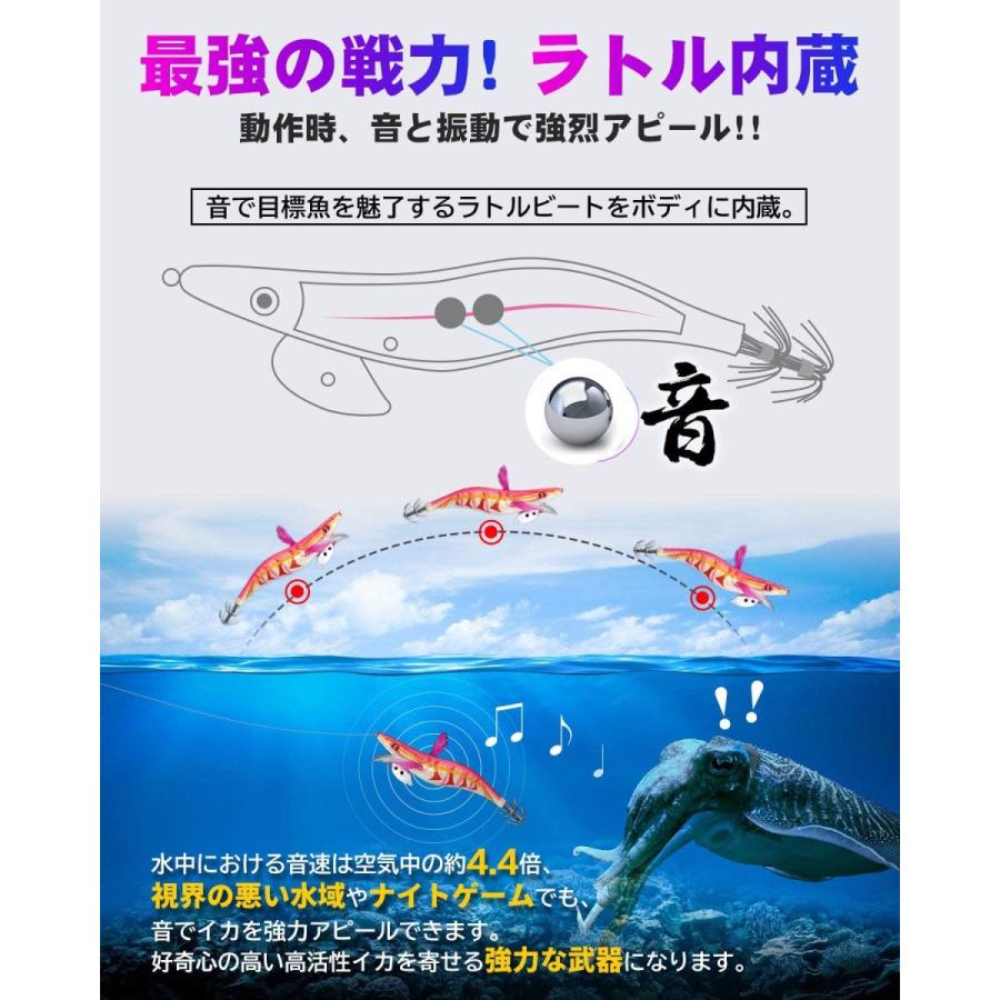 贅沢品 進化版エギ イカ釣りセット 10本 3 0 3 5号 エギング 釣り 仕掛け ルアー 爆釣り 餌木 釣具 針先蓄光 全身夜光 ラトル内臓 夜 Materialworldblog Com