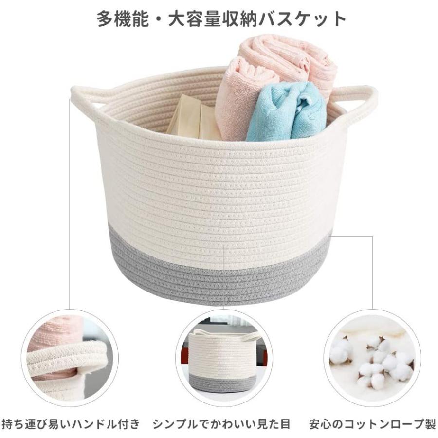 Laptain 収納バスケット オムツストッカー 収納かご ランドリーバスケット ベビー用品収納 ベビーレジストリー小物収納 洗濯かご おも Aoi Store 通販 Yahoo ショッピング