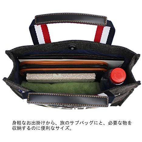 欲しいのCASTELBAJAC(カステルバジャック) ミニトートバッグ LITZ