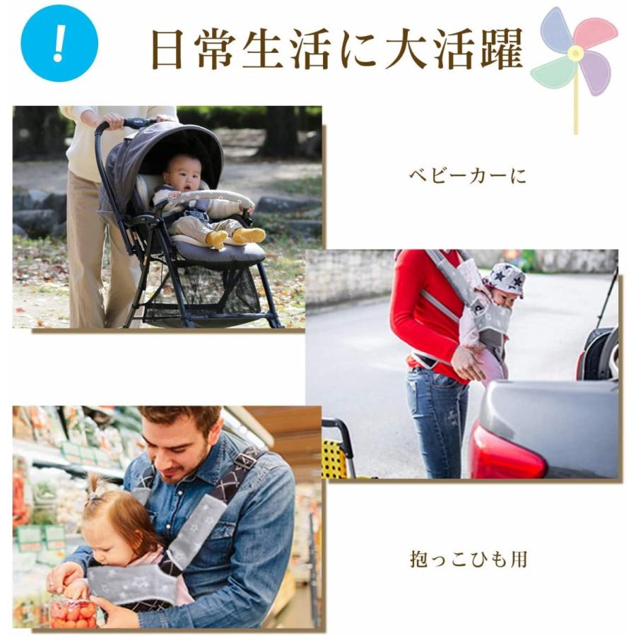 Twone トォネ 抱っこ紐用よだれカバー おしゃぶりホルダー付き よだれパッド 抱っこひも用よだれカバー ベビーキャリアよだれカバー 商 20210225094455 00002 Aoi Store20 通販 Yahoo ショッピング