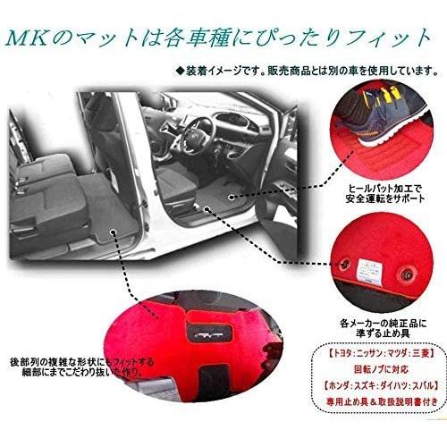 海外正規品 アルファード ヴェルファイア ３０系 後期モデルにも対応しております フロアマット1セット スタンダードブラック タイプ１ 7人乗り ガソリ Aoi Store 通販 Yahoo ショッピング 代引き手数料無料 Www Doctor Plan Com