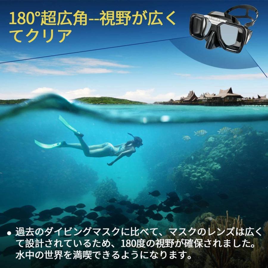 Keepgoing シュノーケル マスク 潜水メガネ 水泳ゴーグル ダイビングゴーグル スイミングゴーグル 広視野 曇り止め 強化ガラス 耐 気質アップ