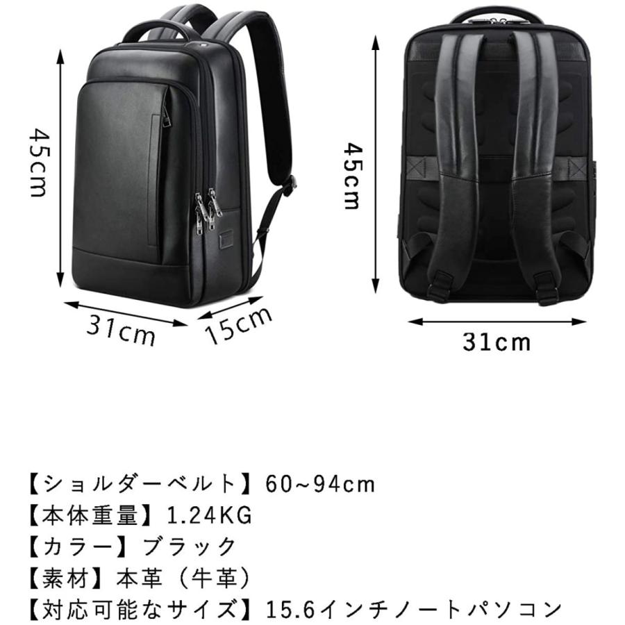 Ariga リュック メンズ 本革 牛革 スクエア 15.6インチPC収納 A4 レザー 防水 大容量 リュックサック バックパック ビジネ Ariga ビジネ L1259138195(11226円)