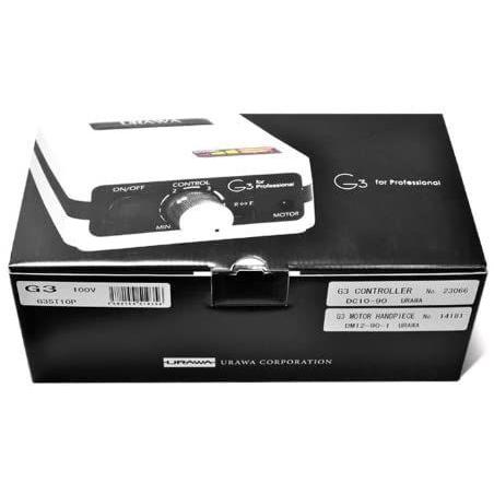 Seal限定商品 メタリックピンク Urawa ネイルドリル ネイルマシーン ウラワg3 ネイルマシン プロ用 ネイル