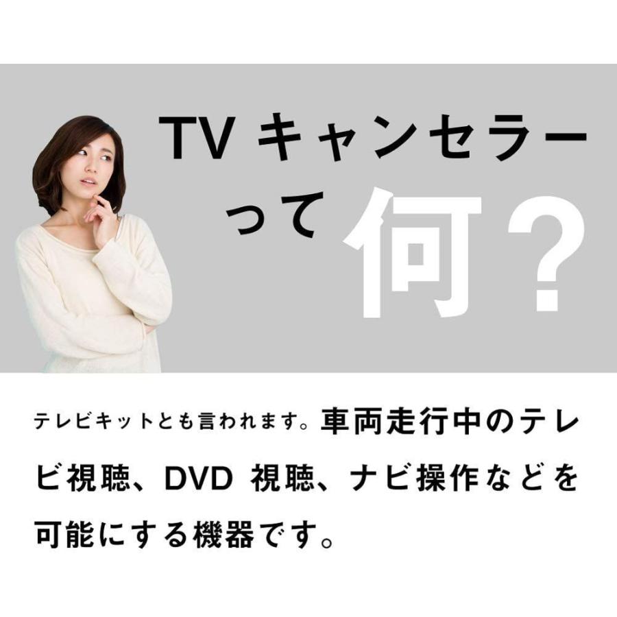 ベンツ TVキャンセラー テレビキャンセラー Benz Cクラス(W205/S2051) Sクラス(W2222) GLCクラス(C253/X :20210310062717-00156:AOI STORE20 - 通販 - Yahoo!ショッピング ベンツ TVキャンセラー テレビキャンセラー Benz Cクラス(W205/S2051) Sクラス(W2222) GLCクラス(C253/X :20210310062717-00156:AOI STORE20 - 通販 - Yahoo!ショッピング