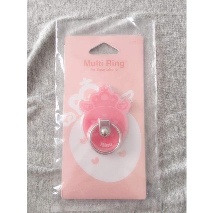 すとぷり すとねく スマホリング 莉犬くん Aoi Store 通販 Yahoo ショッピング