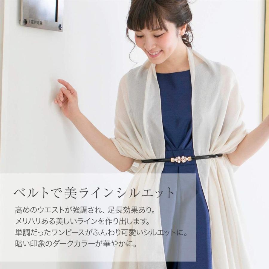 1048円 22 ベル ベルト 細ベルト 結婚式 レディース ウエスト マーク モチーフ パーティー ドレス サッシュ スタイリッシュ コーディネート お呼ば