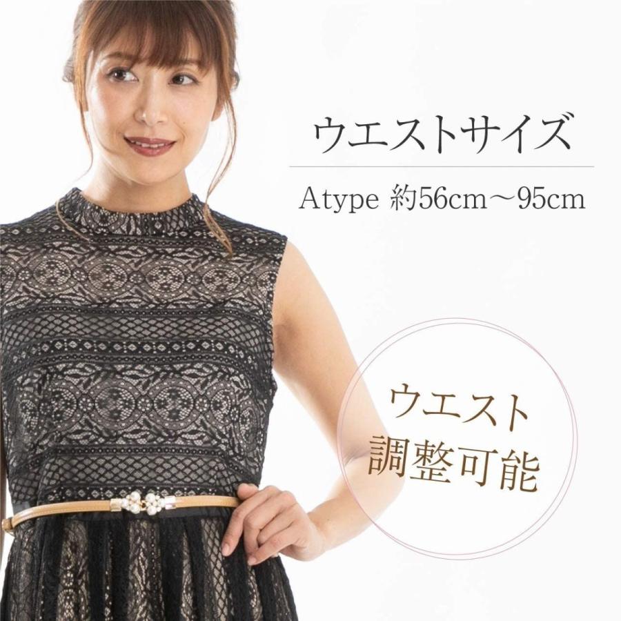 1048円 22 ベル ベルト 細ベルト 結婚式 レディース ウエスト マーク モチーフ パーティー ドレス サッシュ スタイリッシュ コーディネート お呼ば