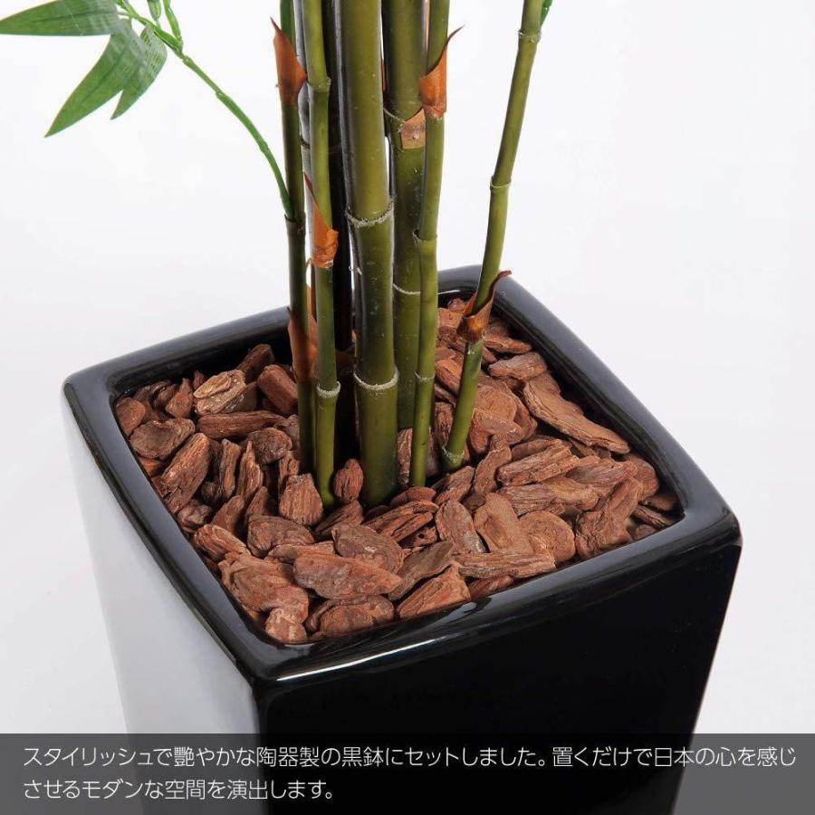 絶対一番安い 七夕飾り 笹 竹 造花 大型 和モダンバンブー 雅 Miyabi 230cm 黒鉢 陶器製 フェイクグリーン 人工観葉植物 Ct触媒 光 年最新海外 Jeannesauve Org