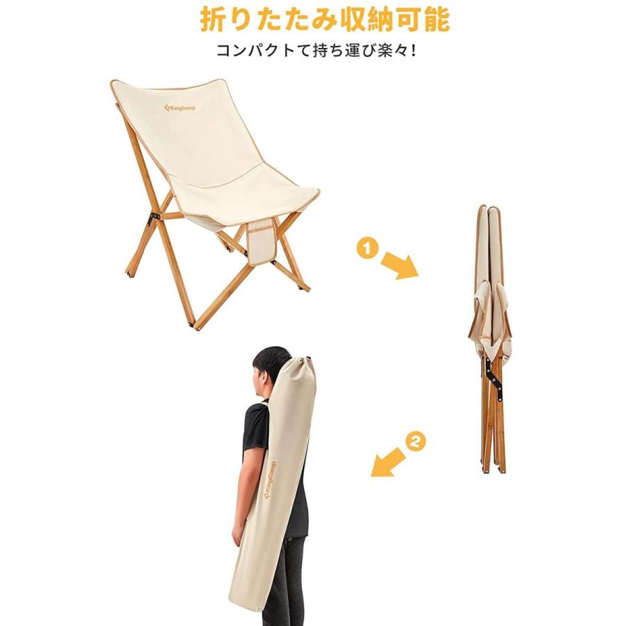 2713円 【★大感謝セール】 KingCamp アウトドア チェア 折りたたみ椅子 ビーチチェア ハイバック ローチェア 耐荷重136kg あぐらチェア ロースタイル コ 2713円 【★大感謝セール】 KingCamp アウトドア チェア 折りたたみ椅子 ビーチチェア ハイバック ローチェア 耐荷重136kg あぐらチェア ロースタイル コ