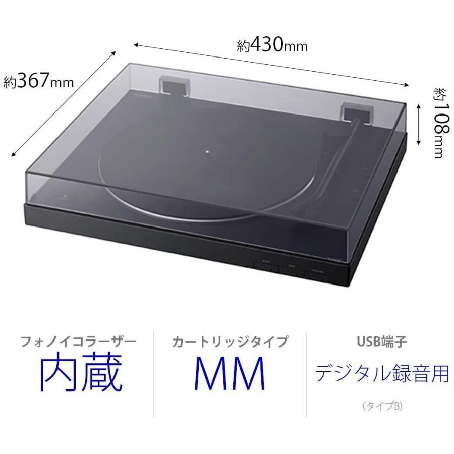 ソニー ステレオレコードプレーヤー Bluetooth対応 USB出力端子搭載 PS-LX310BT ステレオレコードプレーヤー Bluetooth対応 USB出力端子搭載 PS LX310BT