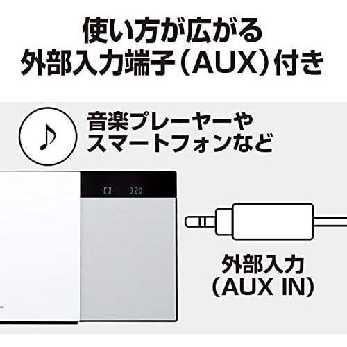 パナソニック ミニコンポ FM/AM 2バンド Bluetooth対応 USBメモリー録音機能搭載 SC-HC320-W NAN1328874798(11848円)