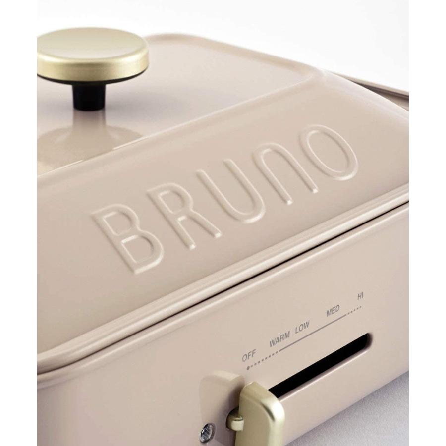 ブルーノ 結婚祝 ならショッピング ランキングや口コミも豊富なネット通販 更にお得なpaypay残高も スマホアプリも充実で毎日どこからでも気になる商品をその場でお求めいただけます 家電 たこ焼き ホットプレート ホットプレート Bruno マルチ