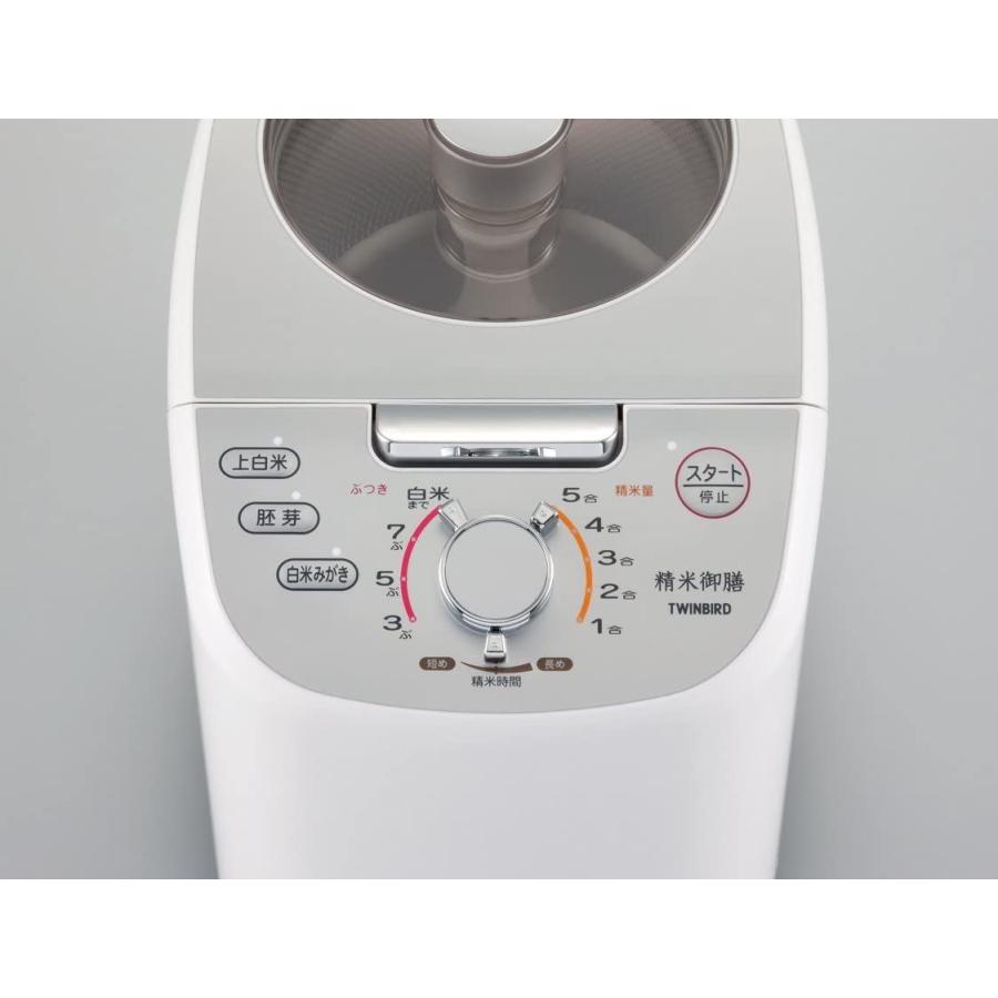 TWINBIRD コンパクト精米器 精米御膳 ホワイト MR-E751W コンパクト精米器 精米御膳 ホワイト MR E751W