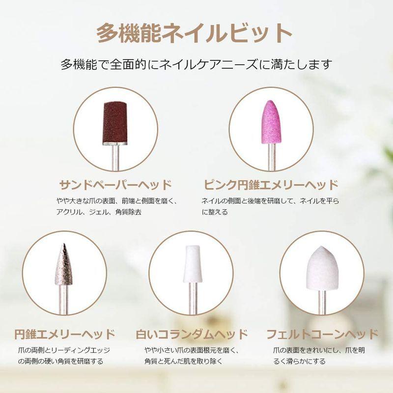 最安値級価格 ボディ フェイスケア Touchbeauty 電動ネイルケア 電動爪やす 電動ネイルケアセット 5 In 1電動ネイルマシン Uvネイルライト付き 電動爪切り 爪 Www Threeriversofs Com
