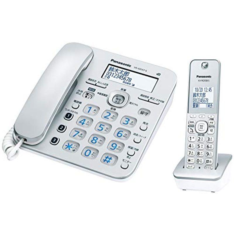 パナソニック RU・RU・RU デジタルコードレス電話機 子機1台付き 迷惑電話相談機能搭載 シルバー VE-GD37DL-S