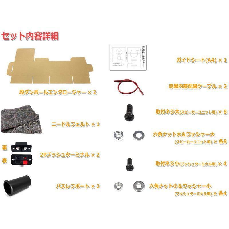 Motostar トヨタ系用 Etc取り付け基台 Etc取付基台 Etc取付部 Etc車載器取付ステー Vp 46 オーディオパーツ 日本 純正 21年最新入荷 オーディオパーツ