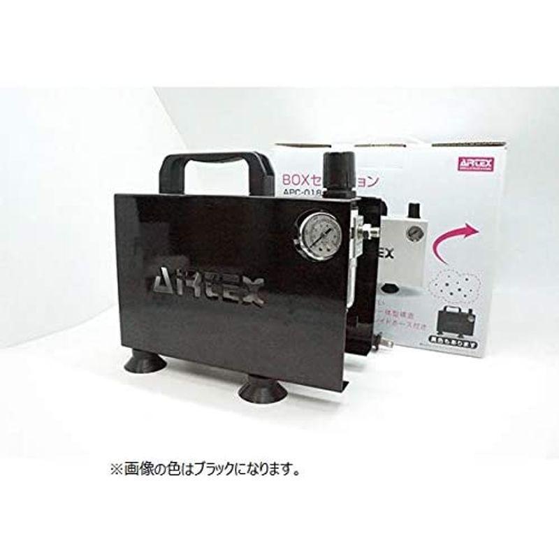 エアテックス コンプレッサー APC-018-1 ホワイト コンプレッサー APC ホワイト