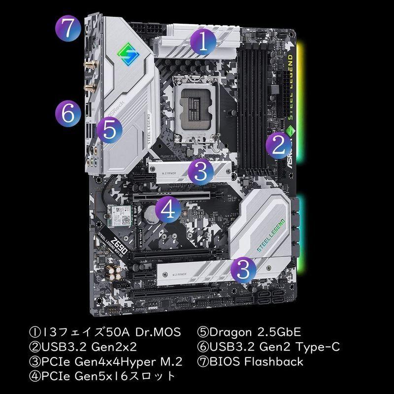 ASRock マザーボード Z690 Steel Legend Intel 第12世代 CPU (LGA1700