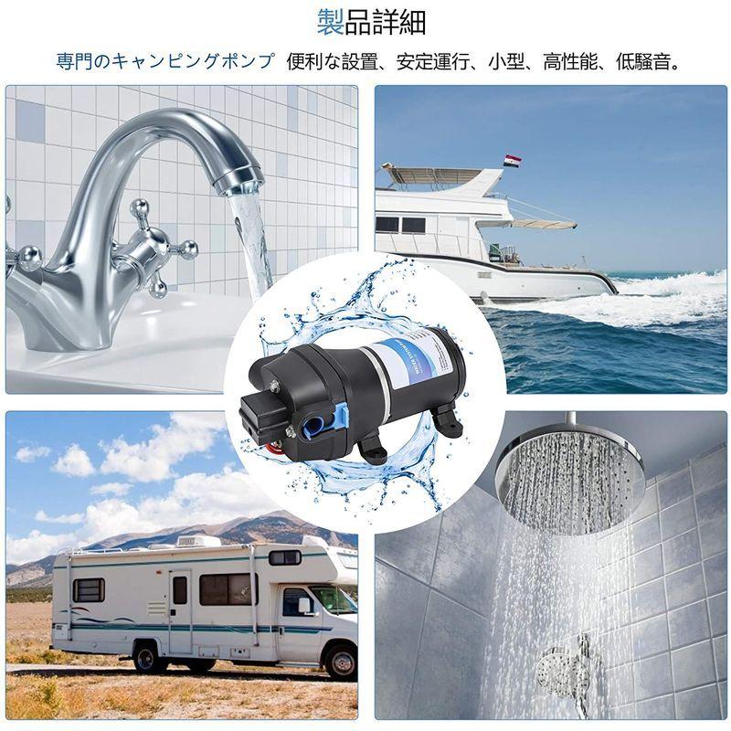 NEWTRY　ダイヤフラム水ポンプ　給水　排水ポンプ　圧力スイッチ　自吸式ポンプ　小型　12.5L　min　最大揚程25ｍ　家庭用、RV、ヨ