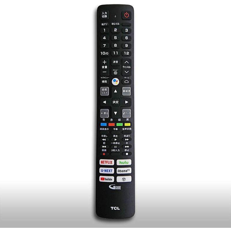 数量限定 TCL 純正品 スマートテレビ用リモコン RC610JJR1 06-BTZNYY-ARC610B テレビリモコン highart.com.eg 数量限定 TCL 純正品 スマートテレビ用リモコン RC610JJR1 06-BTZNYY-ARC610B テレビリモコン highart.com.eg